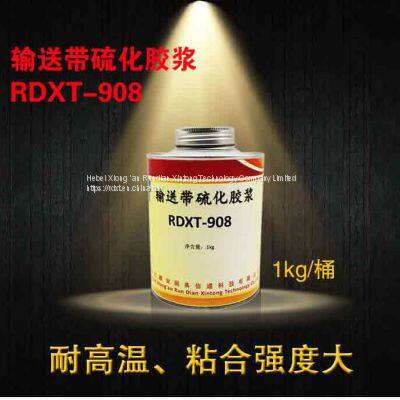RunDianXinTong RDXT Conveyor Belt Vulcanized Mortar RDXT-908/$45.8 photo-4