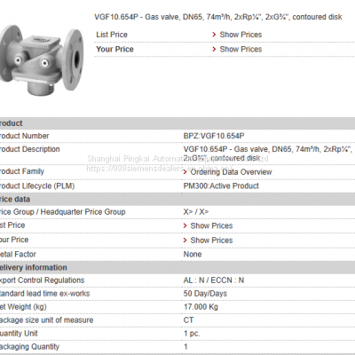 SIEMENS VGF10.654P  Air valve actuator