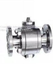 Hard sealed stainless steel ball valve