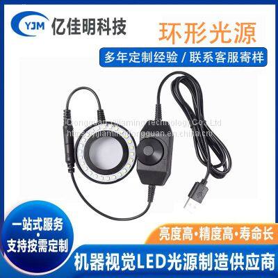 WR63HW circular light CCD industrial camera fill light micro embedding machine auxiliary light ring