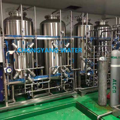 USP, EP and JP Standards Water for Injection Systems and Storage and Distribution Systems photo-3