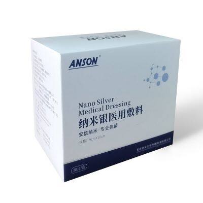Nano Silver Medical Dressing/Nano Silver Trauma Patch photo-4