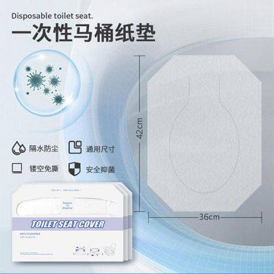 Disposable Toilet Seat Cushion, Cushion Paper, Hotel Water Soluble Maternity Seat Cover, Business Travel and Dirt Isolation Thin Style
