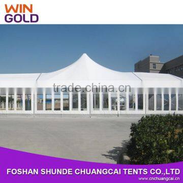 2016 special design large tent for pool party on promotion                        
                                                Quality Choice