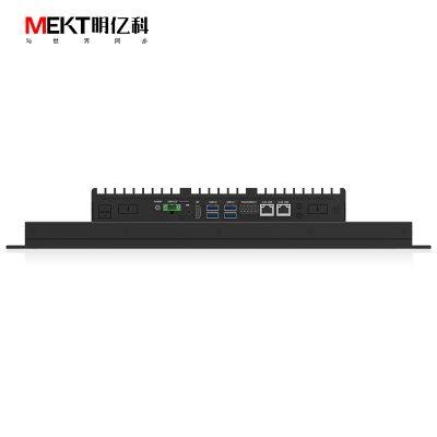 8U Cabinet Rackmount 17.3 Inch Industrial Smart Terminal Touchscreen Server All-in-Ones PC Windows 10 IoT/11/Linux 1920*1080 photo-5