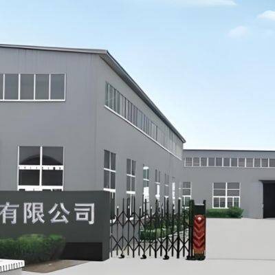 Shandong Happynice Technology Co., Ltd company overview - view 1