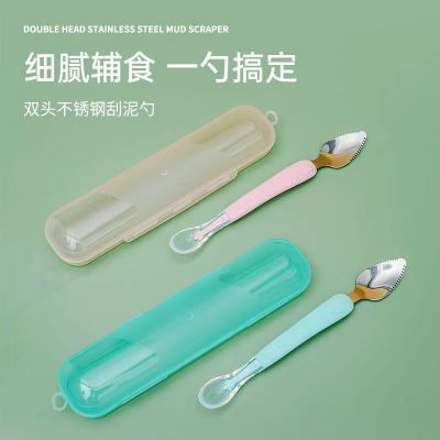 Stainless Steel SpoonChildren's tableware fruit spoon, mother and baby products spoon,OEM stainless steel spoon, fruit spoon, feeding apple spoon, dragon fruit spoon, rice paste spoon