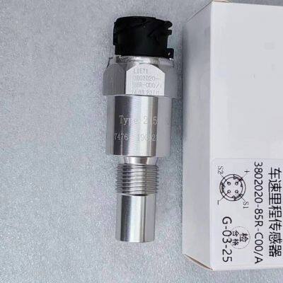 Датчик скорости 3802020-85R-C00 для датчиков спидометра Jiefang JH6