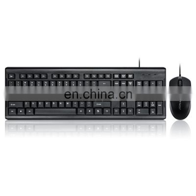 Wired USB keyboard and mouse set notebook desktop computer business office keyboard and mouse wholesale