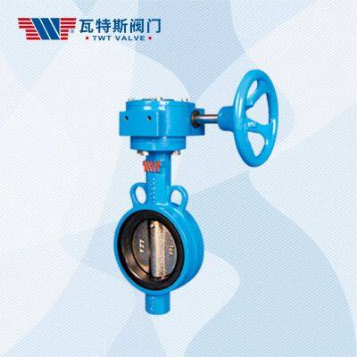 Wholesale OEM DN700 Butterfly Valve Quotes