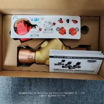 CAREL Electronic expansion valve coil E5VE6VSTA0 E6VB2ASV00