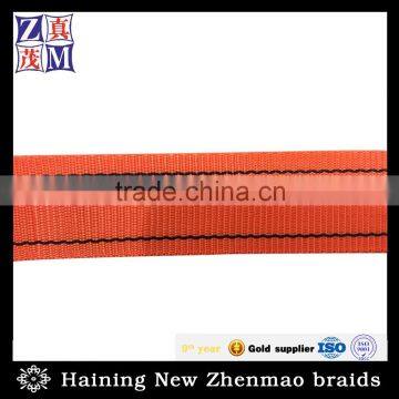 Colorful Wholesale Good Tenacity PP Webbing photo-2