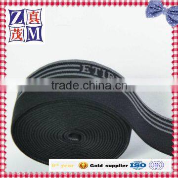 Soft Good Quality Jacquard Elastic Underwear Band Spandex/nylon Webbing photo-3