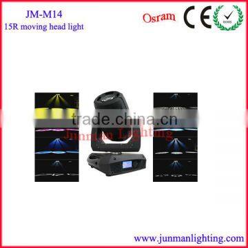 Newly Developed 15R Spot/Wash/Beam 3 in 1 Moving Head Light