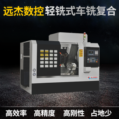 CNC lathe turning and milling compound 4+4 with power tower 12 stations