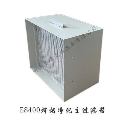ES400 Welding Smoke Purifier Main Filter DXP1000 Laser Smoke Purifier Filter photo-5