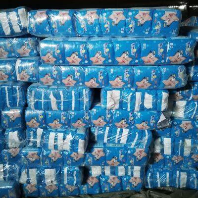 Private Label Free Sanitary Baby Diaper Baby Diaper Pants Wholesal Chinaese Moms Babies Diaper photo-2