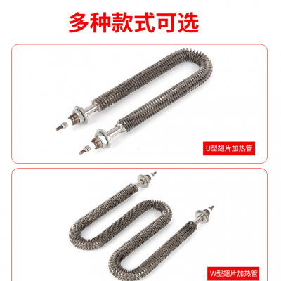 Fin-type Heat Transfer Oil Furnace Radiator Original Factory Non-standard Parts Customizable High-temperature Heat Exchanger