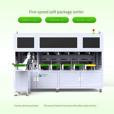 automatic sorting machine for flexible-packaged batteries, five-level sorting equipment for polymer batteries, sorting machine for mobile phone lithium batteries