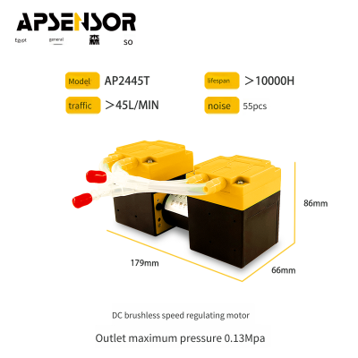 Epsonso Ap2445t High-flow Brushless 45l Diaphragm β Air Pump, Industrial-grade Miniature Pump, 45l/min Small Air Pump photo-2