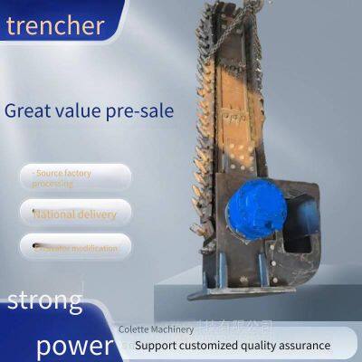 Экскаватор-рыхлитель с полной цепью, рыхлитель для глубокой фрезеровки и копания для индивидуальной обработки, дисковый рыхлитель для горных месторождений