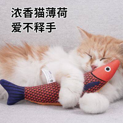 Cat Toys photo-2