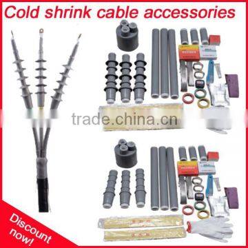 20kV Cold shrink cable accessories