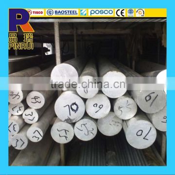 China high quality 303 stainless steel bar prices