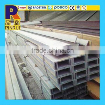 TP 174 channel iron steel, stainless steel u-channels, channel bar