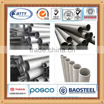 Top quality 304 stainless steel pipe