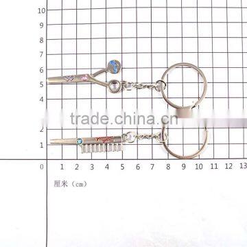 Wedding Invitation Wedding Gif High Quality Key Chain photo-4