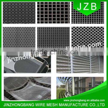 JZB-OEM /ODM Decorative Curtain Wall Perforated Aluminum Panel