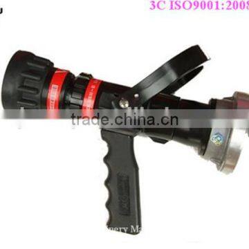 Auto-adjustable fire water nozzles QLD6.0/8 A