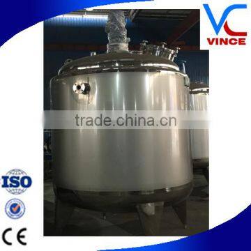 Stainless steel Liquid Mixing Tank