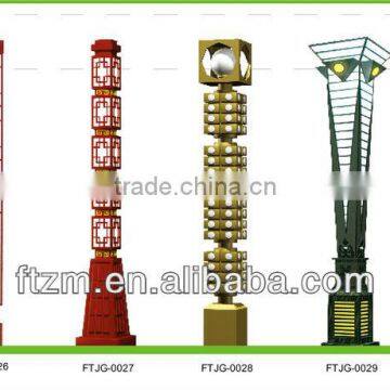 yard bright landscape lighting