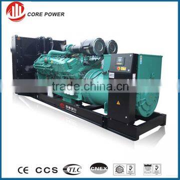 China Brand Genset diesel Generator 100KW engine 6BTA5.9G2