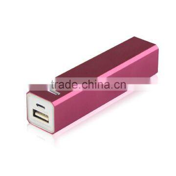 2015 Custom Logo 2600mah power bank for promotional gifts