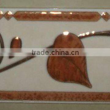 7x20 ceramic wall skirting tile