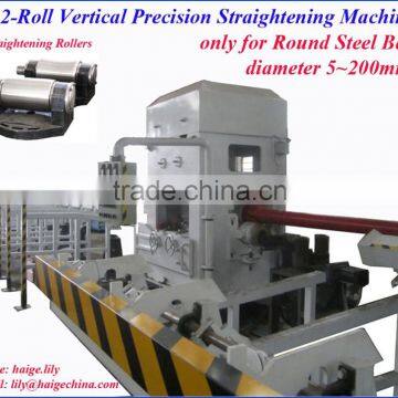 2-roller calendering machine for steel round bar