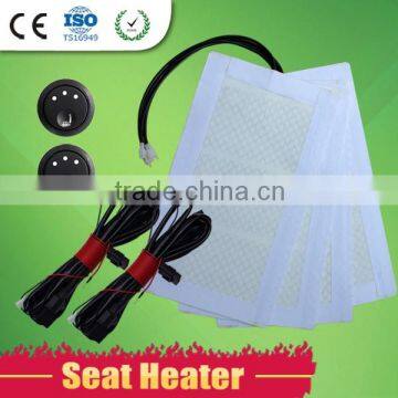 High quality and cheap price 2 seat carbon fiber seat heater supply