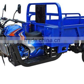 2016 newest cargo tricycle three wheel cargo tricycle blue color