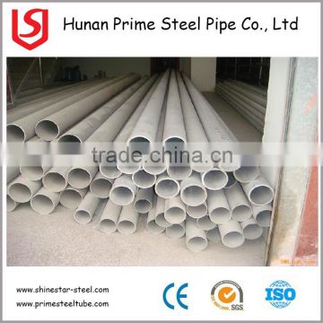 304 316 stainless steel welded pipes with low price