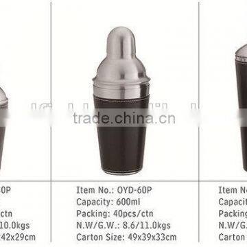 Products to Sell Online Cheap Shaker Bottle New Items in China Market photo-6