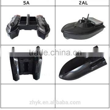 Turbine Cover for JABO-1 Fishing Bait Boat photo-4