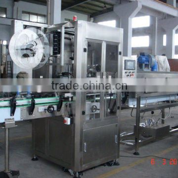 fully-automatic sleeve labeling machine