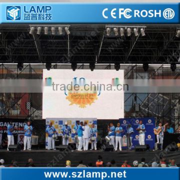 P25 full color stage giant background LED display screen