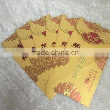 handmade happy new year greeting cards & red packet for new years