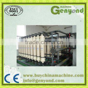 milk filter machine