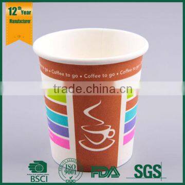 Paper Cups Wholesale,Turkish Tea Cup,Tea Cup