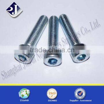 Professional Manufacture High Quality A286 Hex Socket Cap Screw